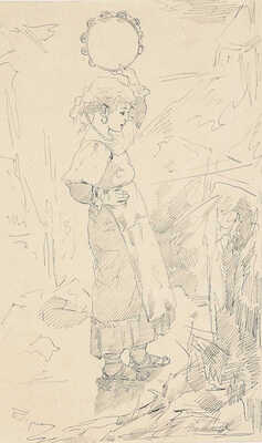 Харламов Алексей Алексеевич. Девочка с бубном